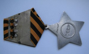 Слава 3.  Заряжающий самоходки за уличные бои в Люббен