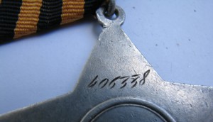 Слава 3.  Заряжающий самоходки за уличные бои в Люббен