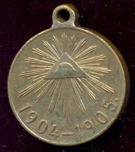 РЯВ светлая бронза