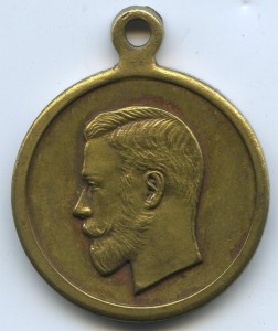 МОБИЛИЗАЦИЯ. ЧАСТНИК. СОХРАН!