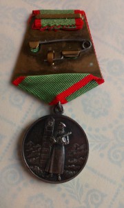 Комплект для любителей пограничной темы.