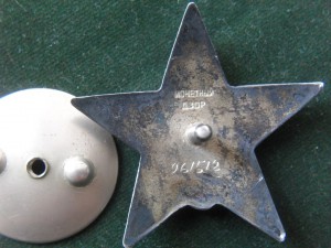 БКЗ с доком.На Ком.бронетранспортера.