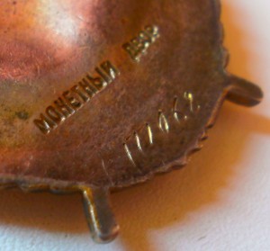 БКЗ-торпедные катера ЧФ