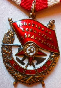 БКЗ-торпедные катера ЧФ