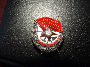 БКЗ винт 60346