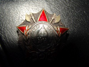 Невский 18555