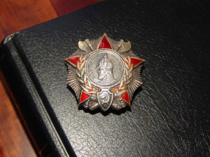 Невский 18555