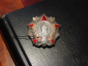 Невский 18555