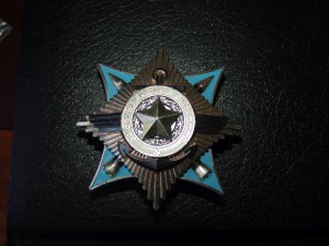 Краб 3 степени почте последний номер выпуска