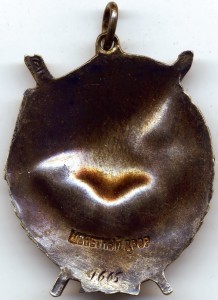 Бкз-3 1665 Люкс