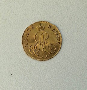 Полтина 1777. Золото (дворцовый обиход)