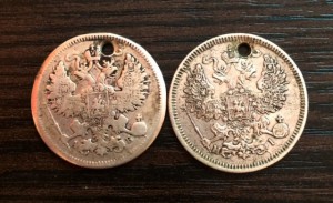 Серебряные полтины и 20-ти копеечные монеты до 1867-го года.