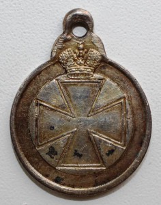 Знак отличия Св. Анны 1836 годъ