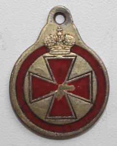 Знак отличия Св. Анны 1819 годъ
