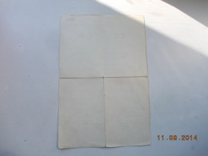 За оборону Ленинграда 1944 год