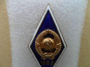 Ромб МВА