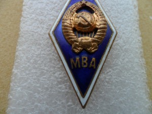 Ромб МВА