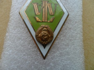 Ромб ЛТА
