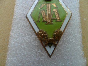 Ромб ЛТА