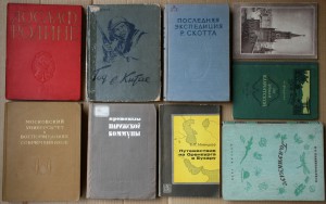 ВНИМАНИЕ - много книг