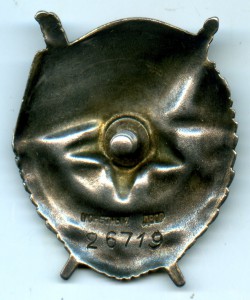 БКЗ 26719. винт. Танкист.