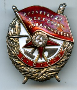 БКЗ 26719. винт. Танкист.