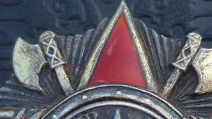 Невский 18555