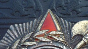 Невский 18555