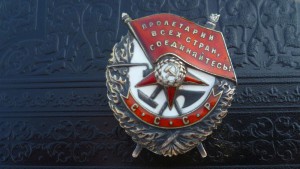 БКЗ винт 60346