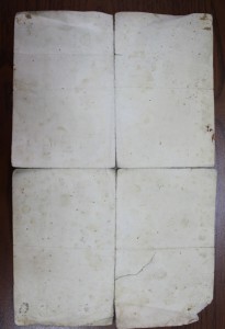 Благодарности - 1-й Украинский фронт