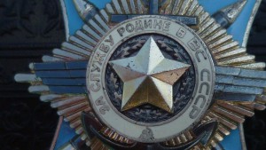 Краб 3 степени почте последний номер выпуска