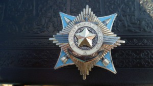 Краб 3 степени почте последний номер выпуска