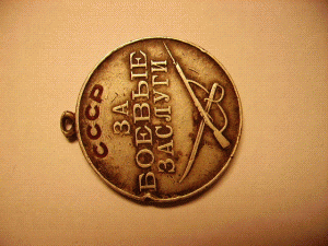 ЗБЗ 2850