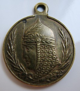 Борцам за Свободу (Кучкин)  Сохран!