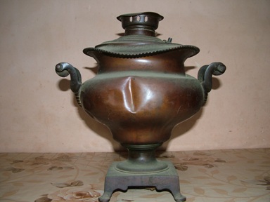 самовар