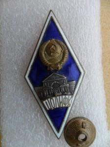 Ромб ГЦОЛИФК