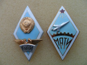 Два легких авиационных ромба