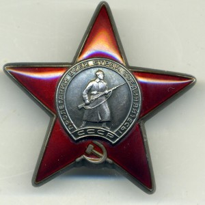 КЗ №3596245 с документом на подполковника