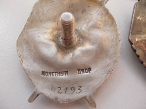 2 винтовых БКЗ