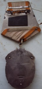 ЗП 62...