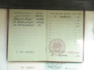 Вот такой комплект.
