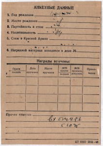 Вот такой комплект.