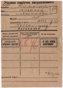 Вот такой комплект.