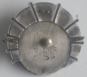 ГВФ "500 тыс. км" 1938 г.