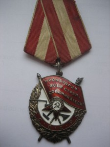 БКЗ поздний, сохран