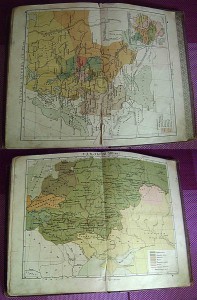 Русская История А. Ткачевского из-во К .Л. Риккера 1895г