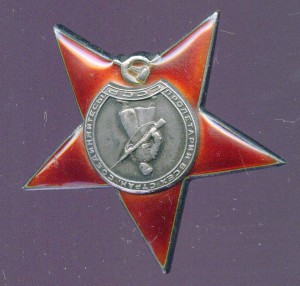 КЗ ПЯТКА 208 492