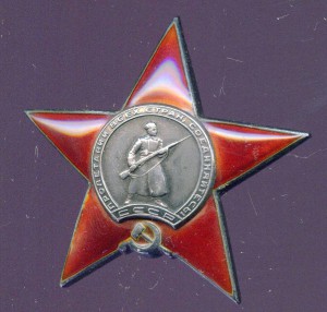 КЗ ПЯТКА 208 492