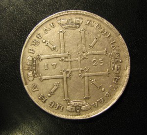Рубль 1725 год
