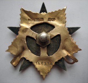 ОВ 1 на ком. разведроты